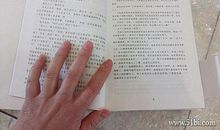 描写环境恶劣的段落