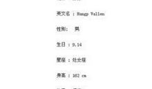 qq网名伤感男生带符号