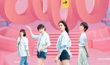 《二十不惑》1-12集经典台词、语录