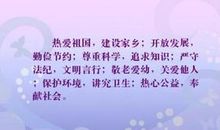 描写环境的唯美句子