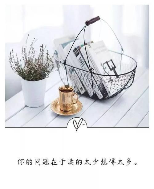 迷失方向的经典句子