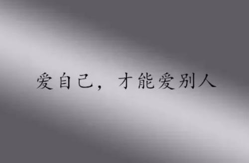 霸气而优美的句子