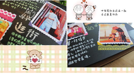 宝贝DIY专辑报价