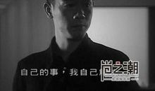 看透了一切的经典句子