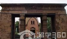 耶鲁大学励志名言