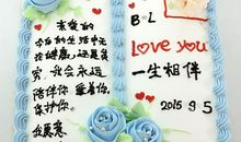 爸爸生日感人话语