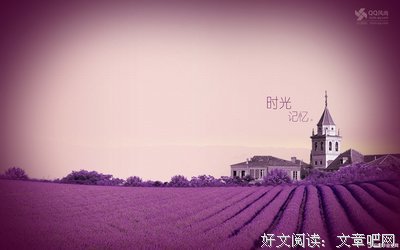 回忆旧同学的美丽句子