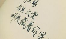爱情誓言6字短句