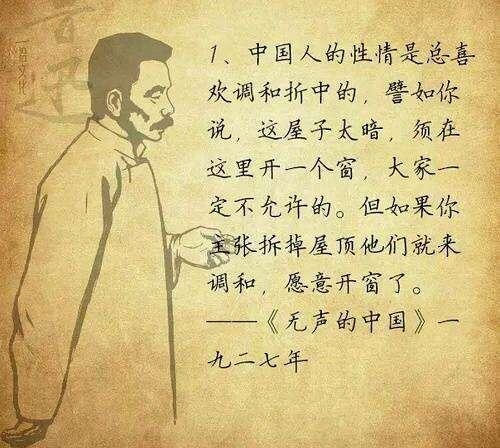 美丽的古代句子