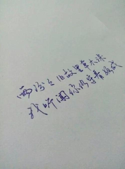 分离恋人的感伤句子