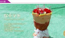 保重身体的句子