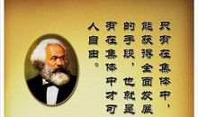 关于人生的名言成语