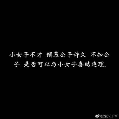 2016悲伤的一句失望的心情
