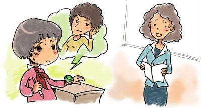 小学生父母对老师说了什么