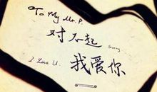 伤感唯美说说控