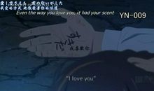 暗示我爱你的网名