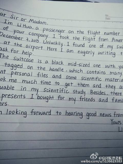 高考英语作文常用语录