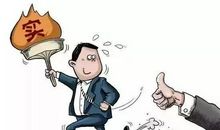 拍领导马屁的话