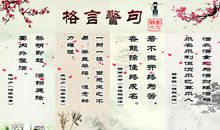 关于爱的英语名言警句