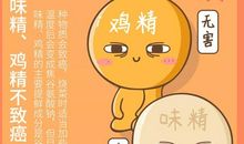 安慰失去朋友的话