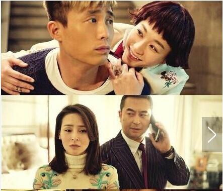 我老婆是80个背景词