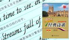 学生搞笑人生格言