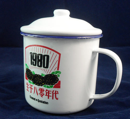 80后的怀旧名言