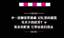 qq个性签名伤感的句子