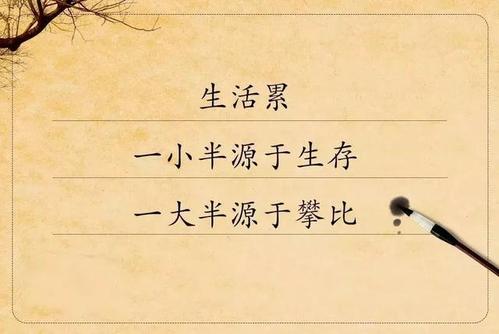 回复对经典报价的评论