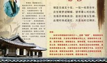 写思乡的诗句古诗