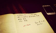 2017心情说说感悟生活