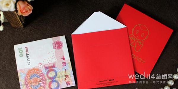 儿童满月酒的祝福