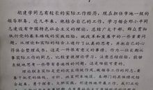 人生转折点的句子