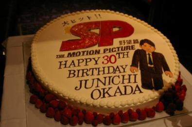 给儿子的30岁生日祝福