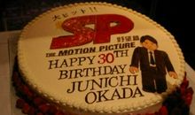 儿子30岁生日祝福语