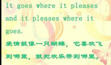 英语经典爱情短句