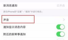 qq留言关心的话