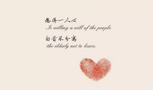 男子表达爱意的诗词