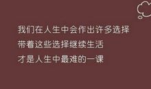 英文爱情名言佳句