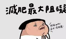 朋友过生日发的搞笑说说