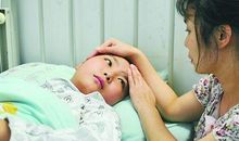 女生生病安慰的话语