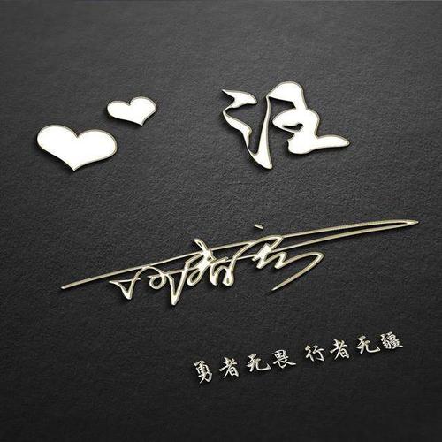 成功女性的个性特征