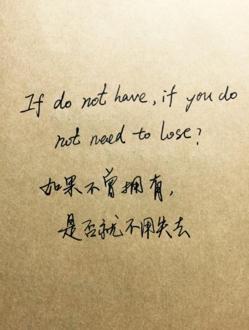 敏锐的哲学动机短语和句子