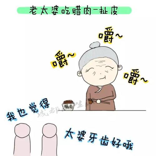 艺术寓言