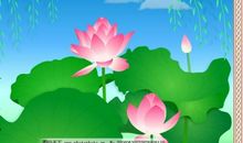 夏天的荷花比喻句