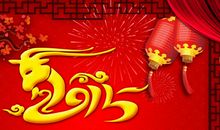 描写春节喜庆的句子