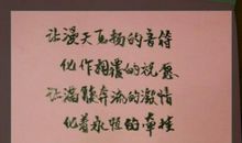 给奶奶生日祝福语