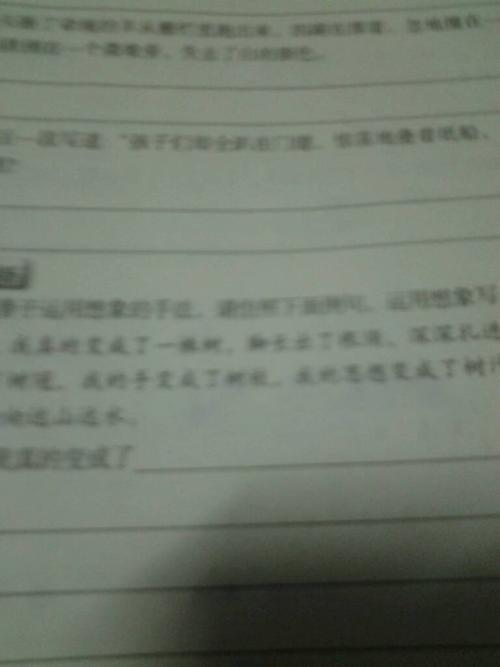 描述莲花的比喻句