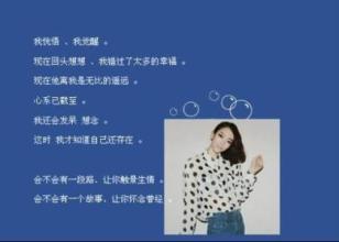 男孩霸气的句子