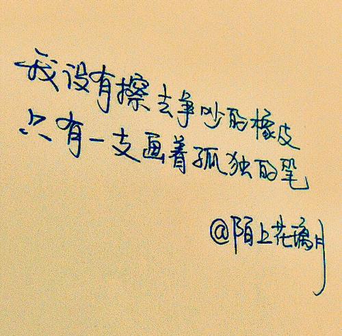 关于爱的英语句子